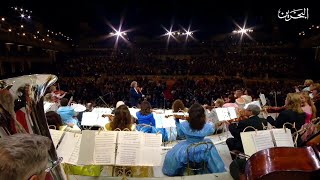 André Rieu - The Beautiful Blue Danube - 2023 In Bahrain - Official broadcast Resimi