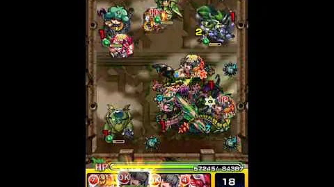 モンスト 覇者 18 階 モンスト 覇者 18 階