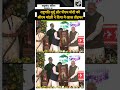 मयूरभंज पहुंचे राष्ट्रपति Droupadi Murmu और PM Modi का CM Mohan Charan Majhi ने किया जोरदार स्वागत