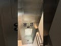 Destination Dispatch elevator with floors 1-11 at the Hilton Hotel in Downtown Miami FL