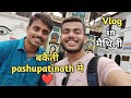 Bakaiti in maithili in pashupatinath   ft avinash jha  maithili vlog  maithili talks