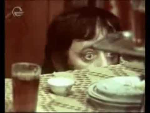 დათვი -მონადირეთა ლეგიონი