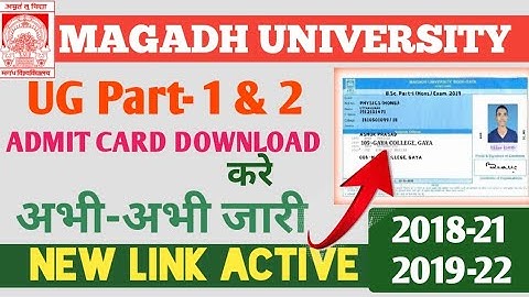 HOU TO YOU MAGADH UNIVERSITY Admit card download ( Part 1 & 2)#bihar #magadhuniversity #admitcard