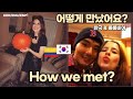 How we met l 첫 눈에 반한이야기, 한국 콜롬비아 커플은 어떻게 만났어요? l Como nos conocimos? l Korean & Colombian couple