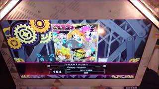 【BeatStream アニムトライヴ】トキメキストリーム（MEDIUM）パーフェクト
