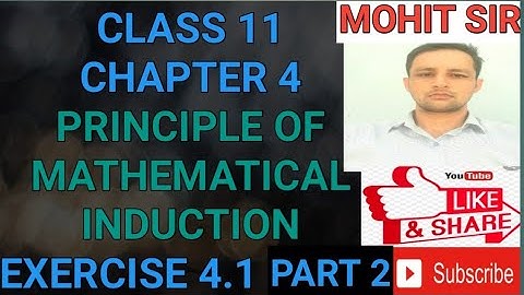 CLASS 11 CH 4 PRINCIPLE OF MATHEMATICAL INDUCTION EX 4.1 PART 2