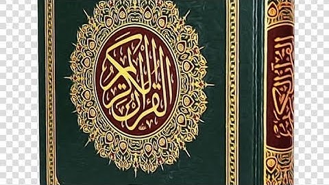 تبسيط أحكام التجويد الآيتان 3\4 من سورة الأنفال لفائدة مستفيدي برنامج محو الأمية بالمساجد المستوى 2