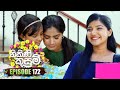 Nikini Kusum (නිකිණි කුසුම්) | Episode 172 | 16th May 2024