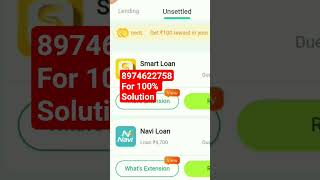 NayaCred Loan App Real or Fake | full Review | naya cred loan app | Real Or Fake #nayacred