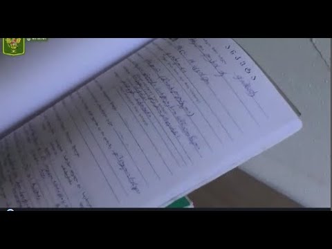 როგორ მოხვდა ქართველი სამხედროების პირადი  საბუთები ოკუპანტების ხელში?!