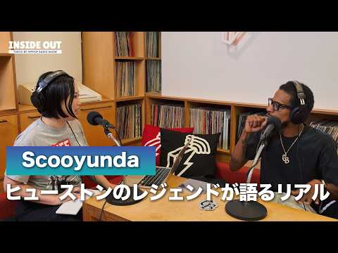 Scooyunda interview on YouTube