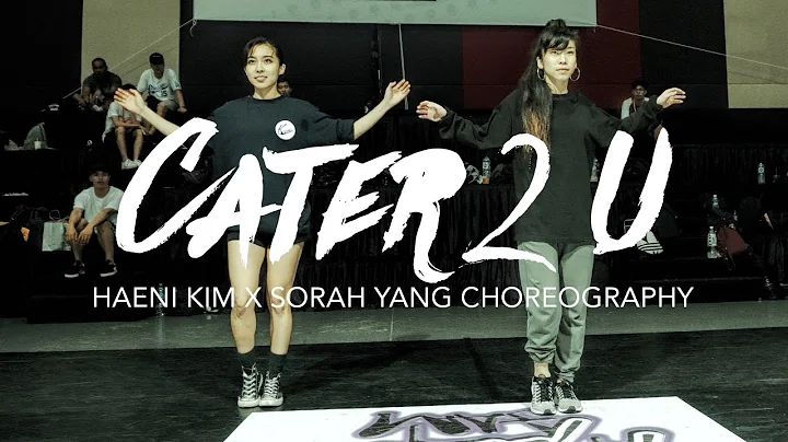 Cater 2 U - Destiny's Child | Haeni Kim x Sorah Ya...