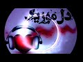 Hossein Tavakoli Chatri حسین توکلی چتری Hossein Tavakoli Chatri حسین توکلی چتری