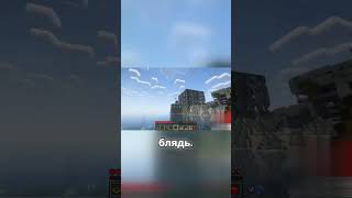 Зомби апокалипсис  как выжить в игре! сервер майнкрафт версия:1.20.1 d9.aurorix.net:25408