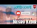Best Ethiopian Nesheda ; ‘' እጆቼን አንስቼ '' ሙንሺድ ነስሩ Mp3 Song