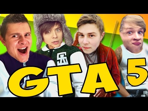 Видео: АСТА ЛА ВИСТА БЭБИ -||- Фрост Ивангай Снейк Парниша GTA 5 Online