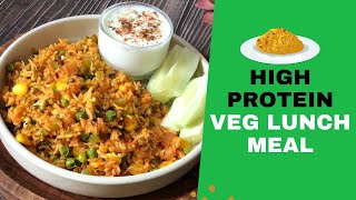 High Protein Veg Lunch Meal | How to Make Sprouts Tomato Rice | High Fibre Meal Idea | Weight Loss