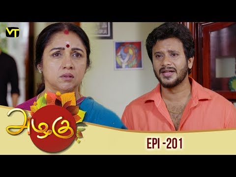 Azhagu - Tamil Serial | அழகு | Episode 201 | Sun TV Serials |17 July 2018 | Revathy | Vision Time