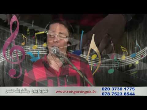 Asemon E Kabod اسمان کبود