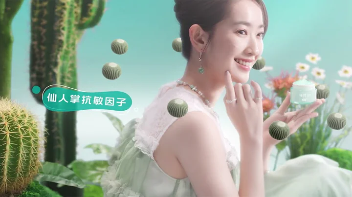 新升级 肌研极地DUO 水嫩透光肌GET！ - 天天要闻