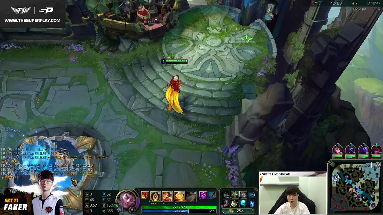 Faker Season 8 | Rakan Support? | Best support of faker