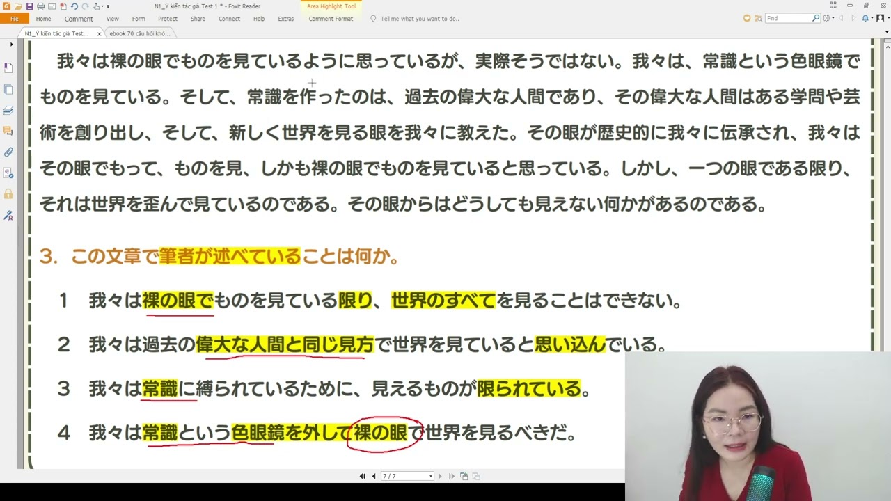 Livestream luyện đọc và chữa file 70 câu hỏi ngữ pháp nâng cao N1,N2