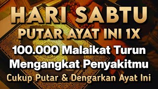 KUN FAYAKUN 🤲 CUKUP PUTAR 1X AY4T INI INSYAALLAH PENY4KIT LANGSUNG S3MBUH TOTAL❗
