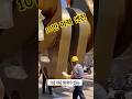 터널 공사 아닙니다❌...시동 걸면 땅이 울리는 괴물 엔진의 정체?!