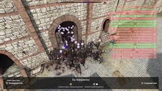 видео: Эра захватов. Стрим по Mount and Blade: Bannerlord #5 картинка: Эра захватов. Стрим по Mount and Blade: Bannerlord #5