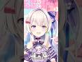My graduationを可愛く歌ってみたけど、かっこよくなっちゃう💞 #mygraduation #vtuber #speed