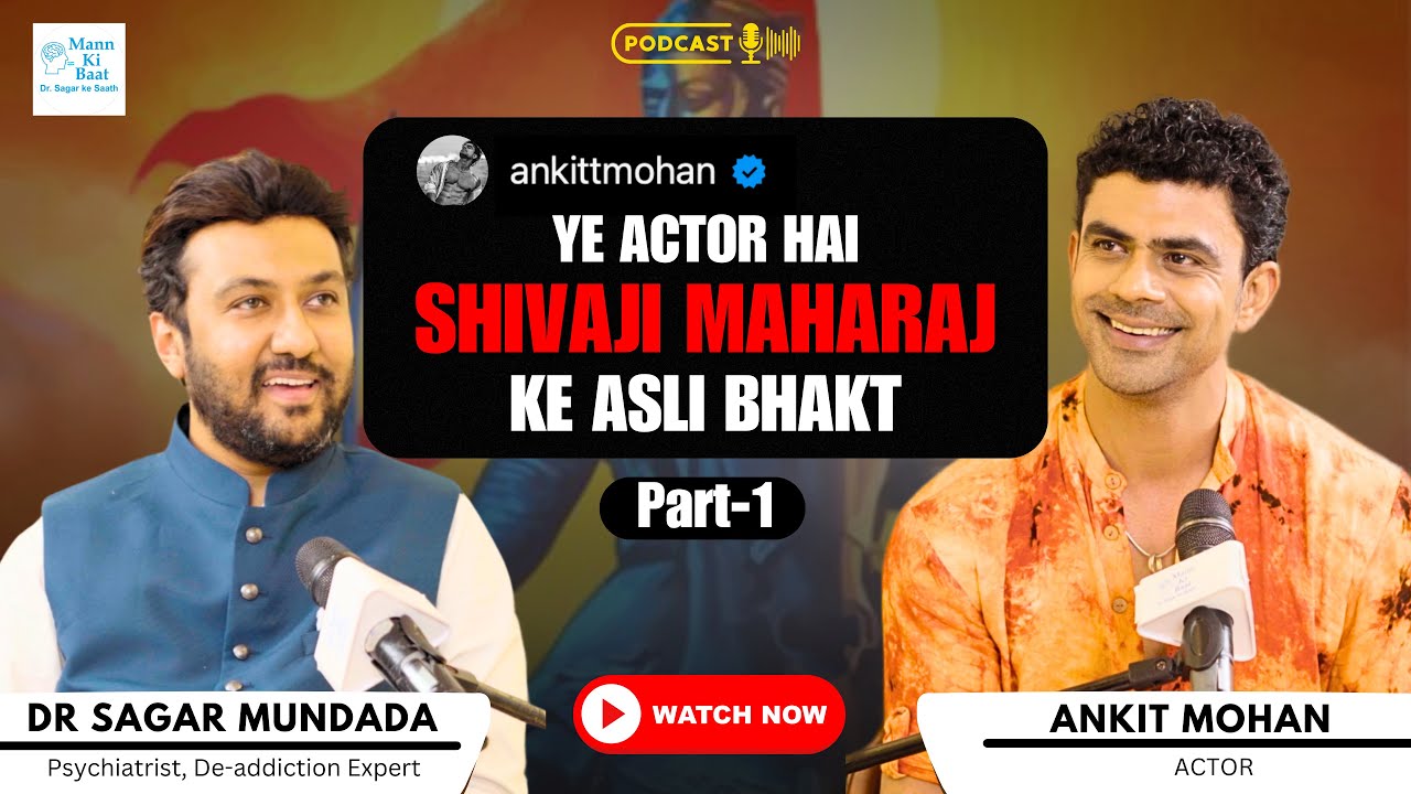 Singham Actor Ankit Mohan on Shivaji Maharaj Unsung Heroes Army.. Mental Health..His Only Friend..