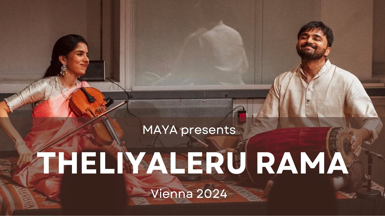 Theliyaleru Rama - Denuka | Charumathi Raghuraman & Anantha R. Krishnan | MAYA