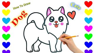 How to draw a cute Dog | drawing a cute dog easy and step by step