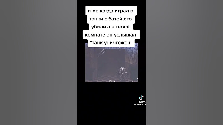 У кого было так ?