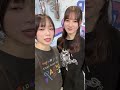 小坂菜緒と山口陽世 2025/10/02 #日向坂46 #ヘアアレンジ