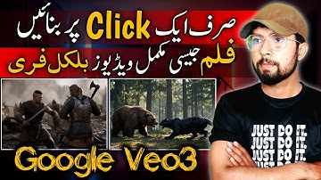 Google Veo3 Just Changed the AI Video Generation Game Forever