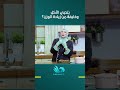 بتحبي الأكل وخايفة من زيادة الوزن؟ .. آية اسبتيان اخصائية التغذية هتقولك إزاي تحققي التوازن الصح