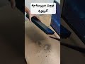 کیبورد کیا اینحوریه کیبورد کیا اینحوریه
