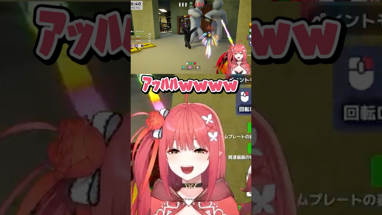 逃げるのが上手すぎる心白てと #shorts #切り抜き動画