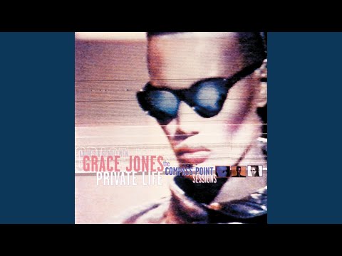 LD Grace Jones – State Of Grace STATE OF GRACE laserdisc GRACE JONES disco RARE LD | #136174445