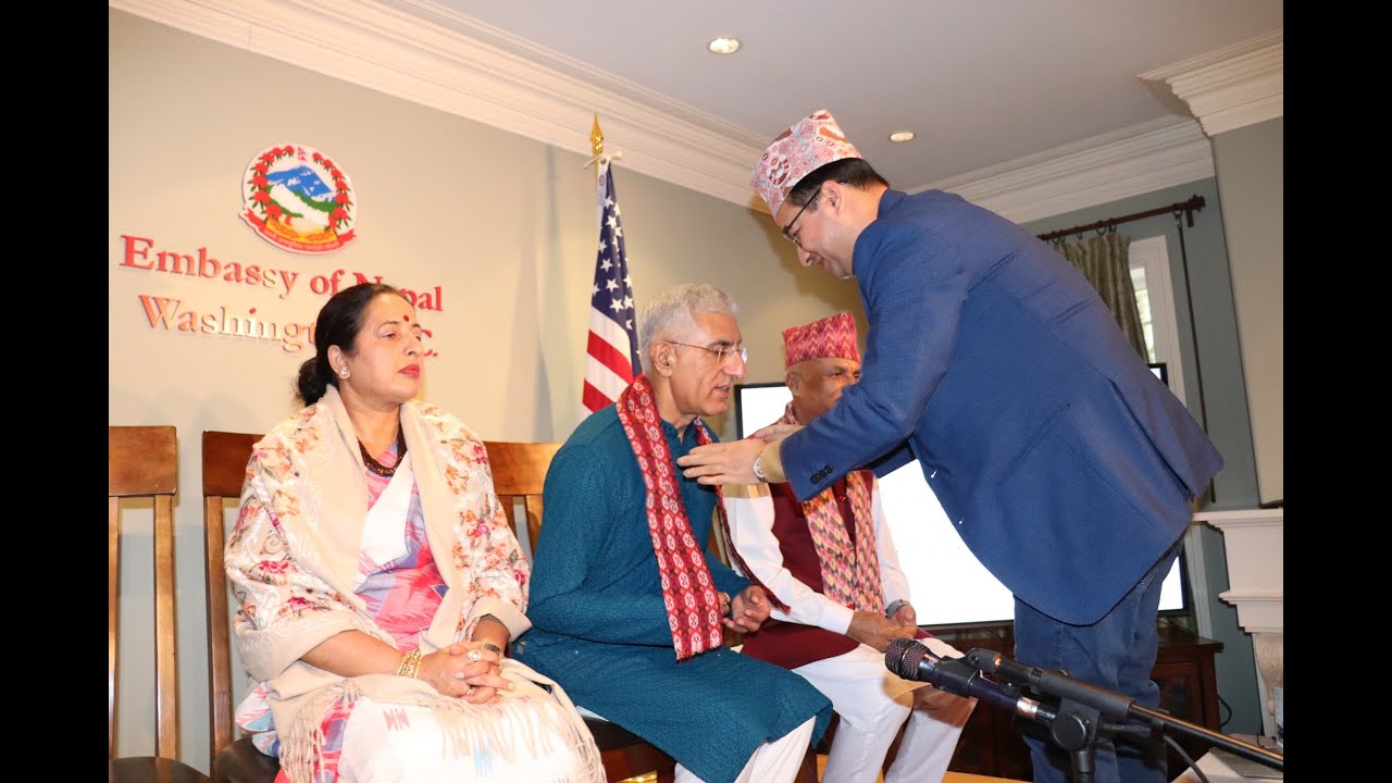 Act. Ambassador Sharadraj Aran Welcomed to Jiban Bigyan Gurus L.P ...