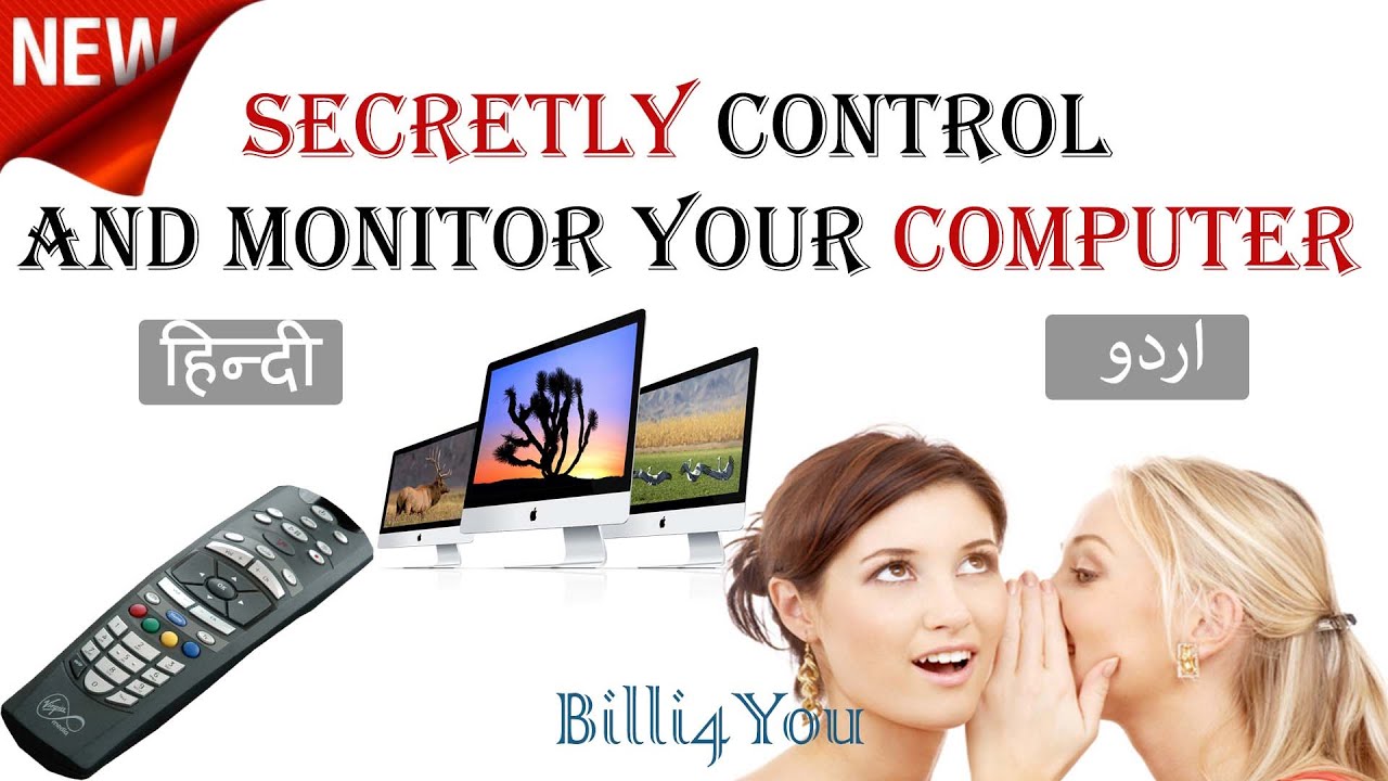 How To Monitor A Computer Secretly!