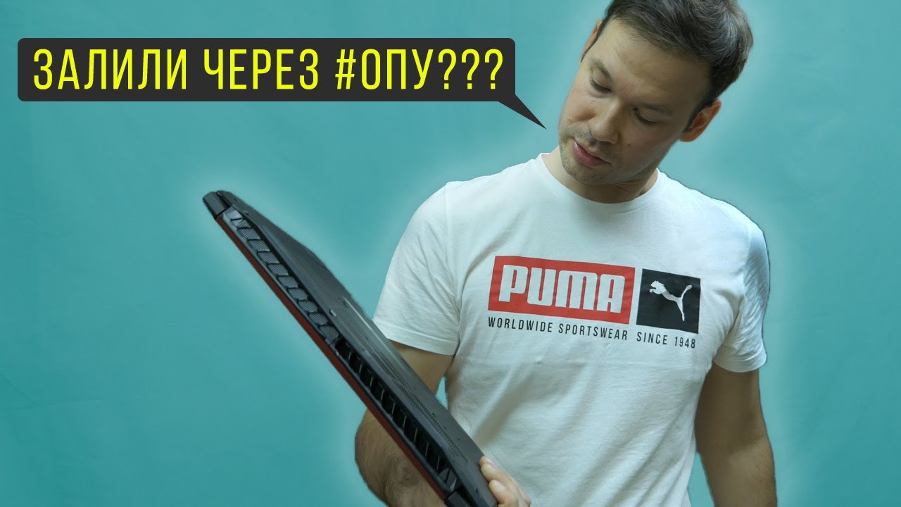 Суровый челябинский предохранитель