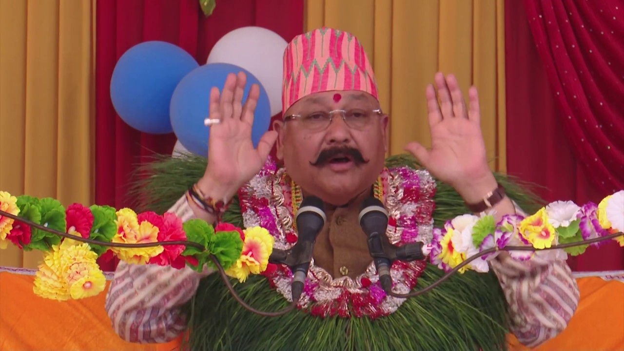 Shree Satpal Ji Maharaj Satsang  Nepal Manav Dharma Sewa Samiti