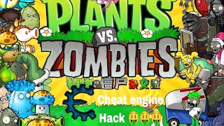 Pvz Hybrid cheat engine tutorial 🤑🤑🤑🤑🤑(check desc , also work whit any otger mod)  #plantsvszombies