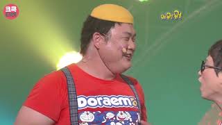 크큭티비 : 090913 511회 개그콘서트 워워워 김준현, 박성광, 장기영