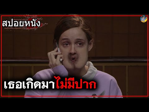 วีดีโอ: ละครโทรทัศน์เรื่อง 