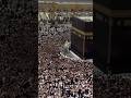 Allah Hu Alla Makkah Loveallah Islamic Allah Islamicprayer Makkahlive Islamicholysite Allah Hu Alla Makkah Loveallah Islamic Allah Islamicprayer Makkahlive Islamicholysite