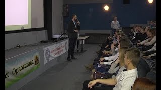 Урок трезвости Урок трезвости