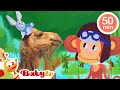 Harika Hayvan GerГ Ekleri Г Ocuklar Д Г In EДџlenceli Г Дџrenme MaceralarД BabyTVTR Harika Hayvan GerГ Ekleri Г Ocuklar Д Г In EДџlenceli Г Дџrenme MaceralarД BabyTVTR